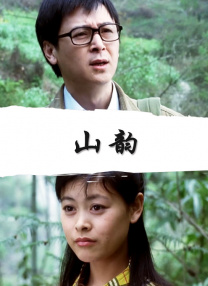 考试院